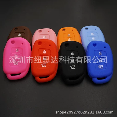 Key case suitable for modern Static Rod/Key Bag