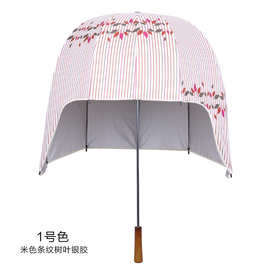 雅盈厂家供应创意直杆雨伞头盔伞潘斯特伞儿童伞直杆伞批发
