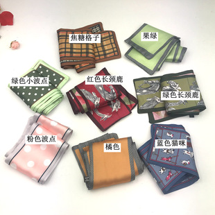 �n�������¿խ�L�l�z��ŮС�I���bٴ���l���h������S��