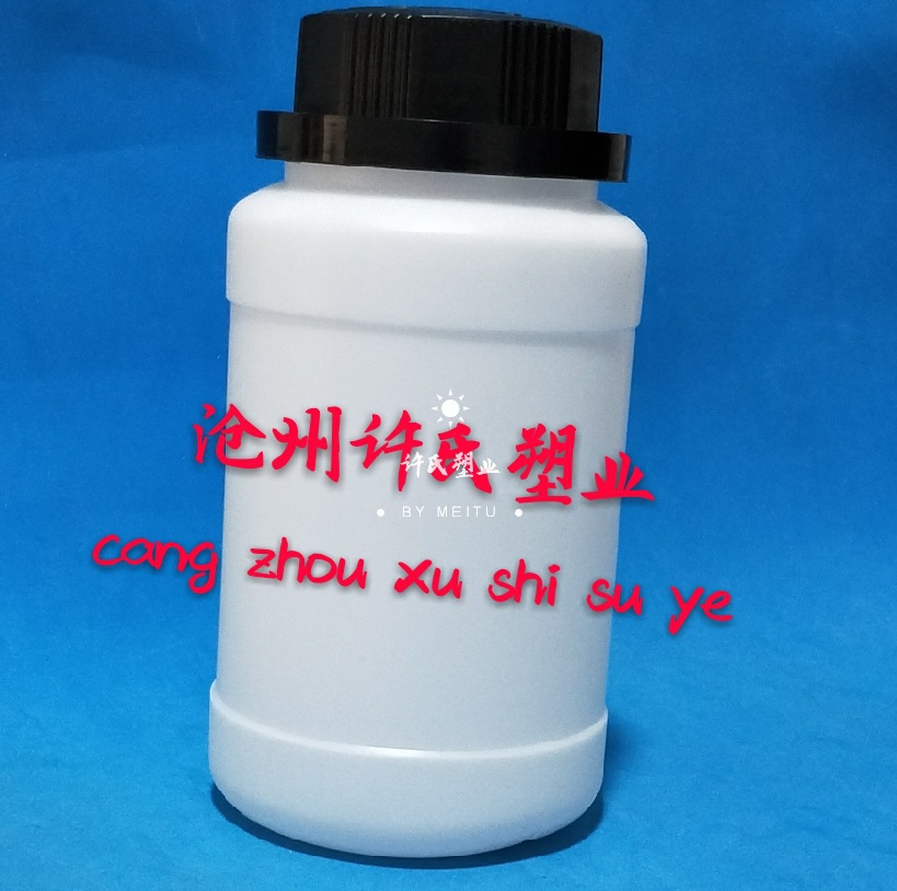 厂家现货供应 批发 零售 500克塑料包装瓶 粉剂 片剂 分装瓶 PE瓶