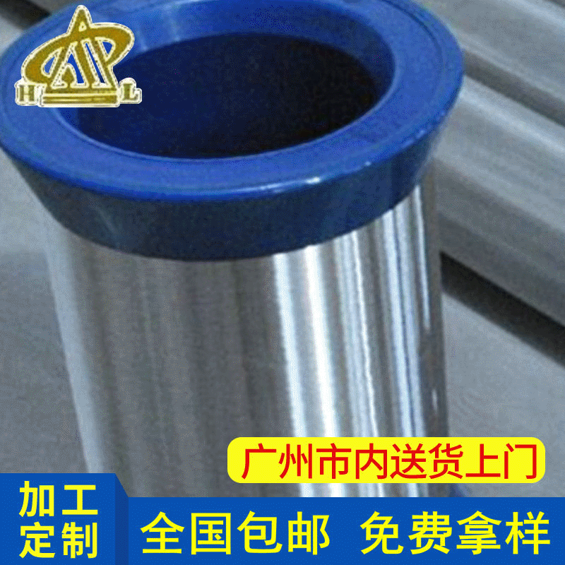 批发供应 316平纹不锈钢网金属网 高品质不锈钢密纹网