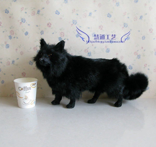 Black Fox