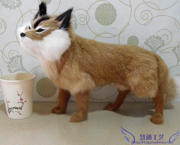 Yellow fox