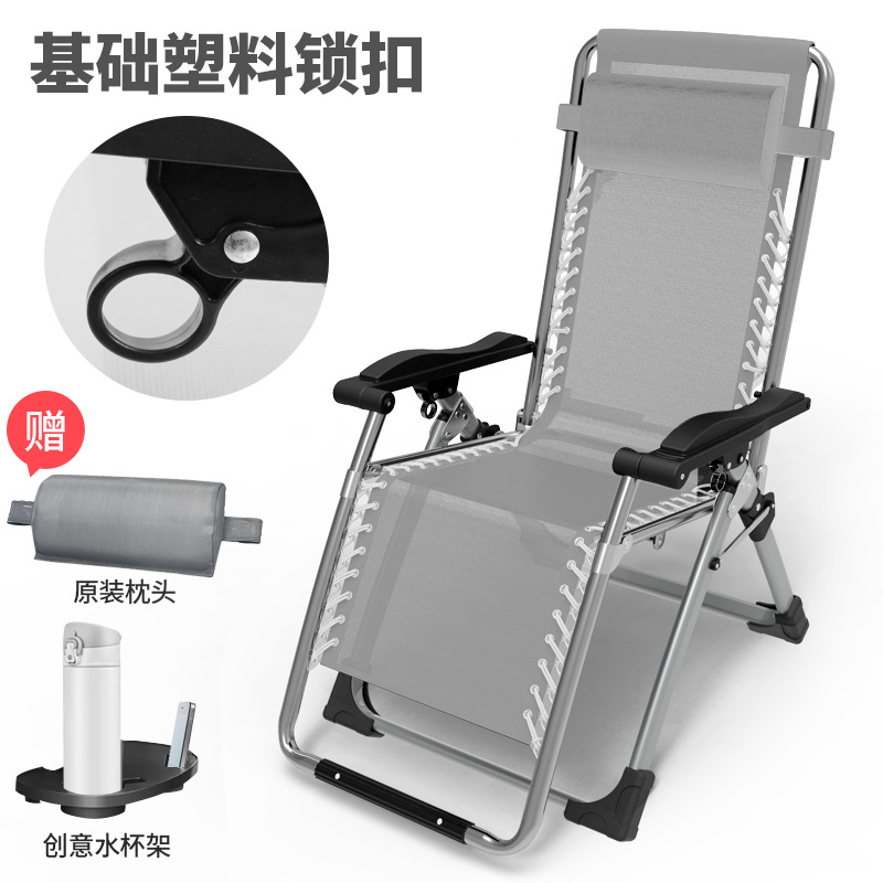 회색 플라스틱 공제