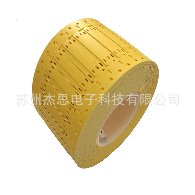 Метро Железнодорожный Транзит Специальные провода