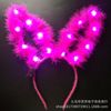 New model extended 14 lamps, light feathers rabbits ears hair hoop night market scenic concerts shaw the headdress wholesale