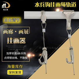 家具五金;钢丝绳;其他灯具配件