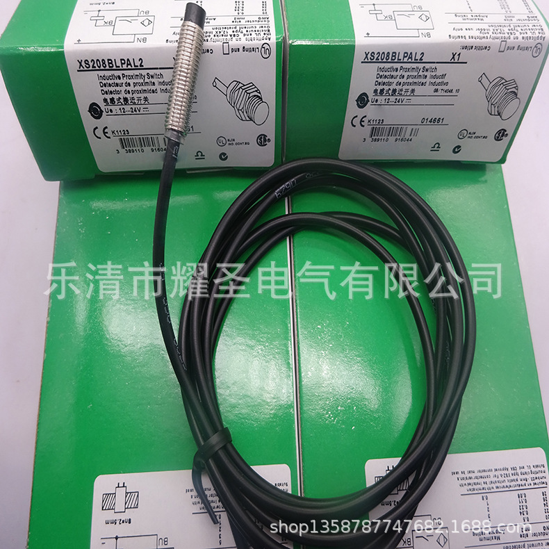 M8 插件 实物全新现货XS208BLPAM8 接近开关质保一年