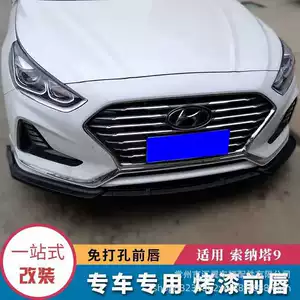 18 Sonata 9-cu nəsil üçün modifikasiya edilmiş ön dodaq, cızılma əleyhinə aksesuarlar