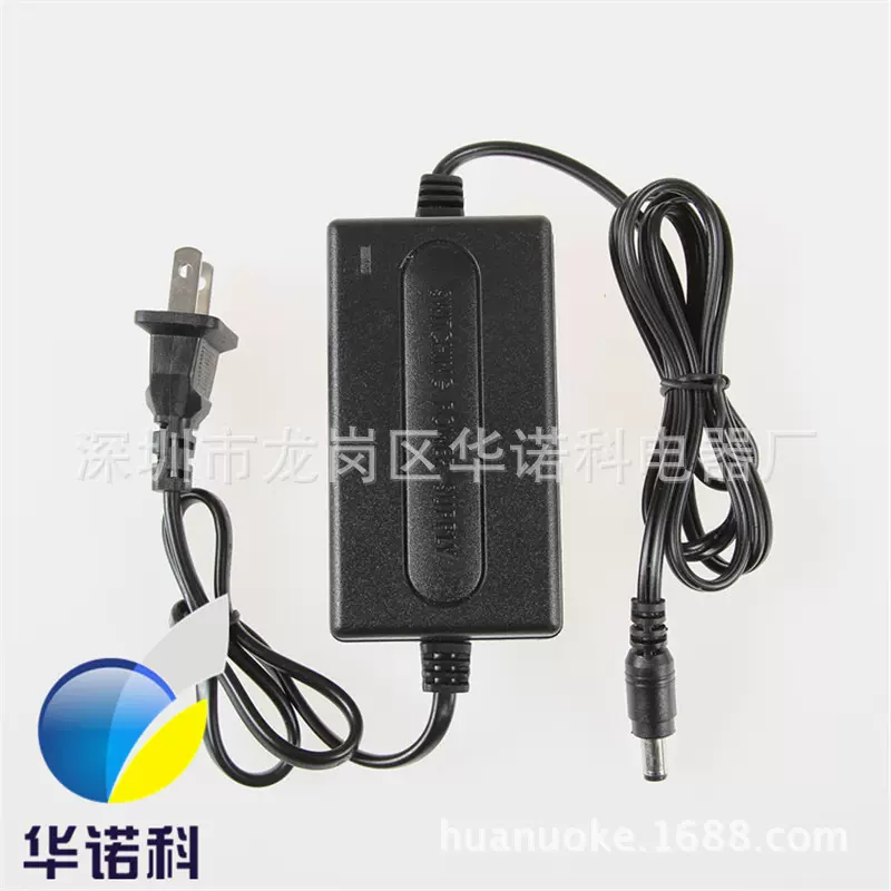 24V电源适配器DC24V1A输出稳压直流开关电源LED电源24V1000MA带灯