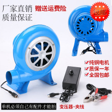 12V늄ӹ��L�CС��220V�����{�ٽ�ֱ�����L�C�{�L���S���ù��L�C