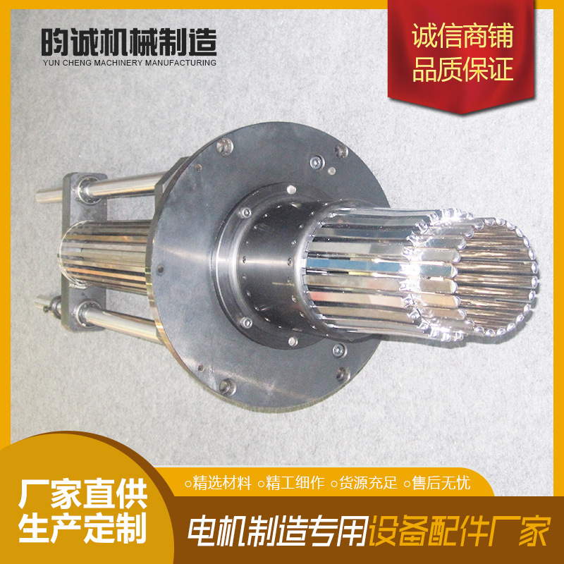 供应电机定子嵌线模具 嵌线模具 电机制造设备专用配件