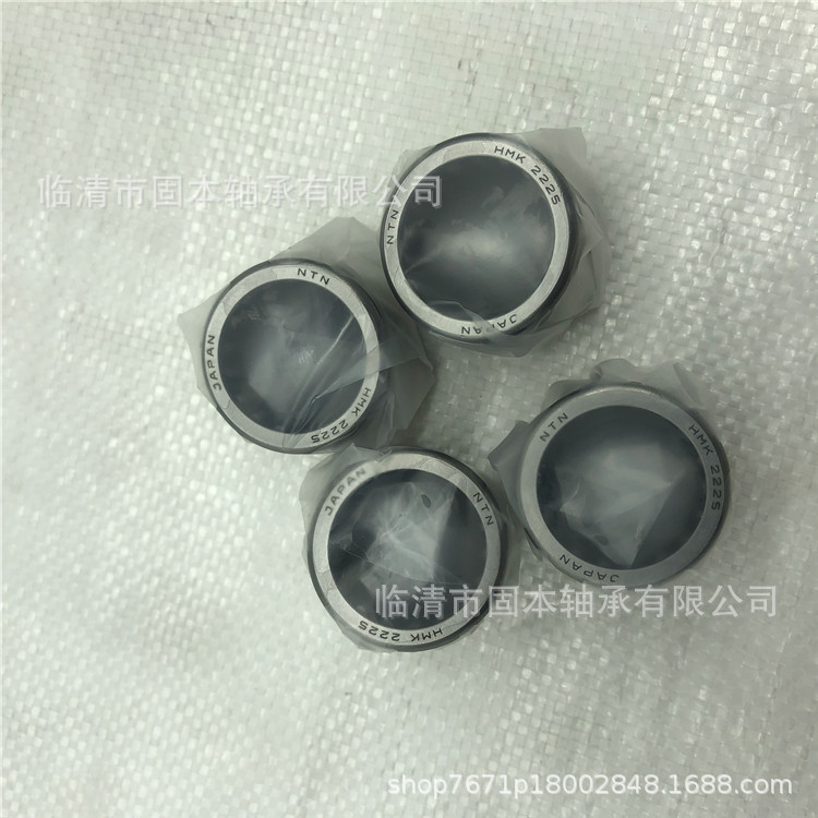 供应冲压滚针轴承HMK2225