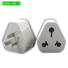 Australian standard adapter to South African power plug, South African to international standard power adapter, small South African plug, Australian standard adapter