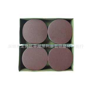 Ϭ���Ӻ�125MM���qƬ��ճʽ�A�Pĥɰ�� �����ĥ���ֲ�qƬ