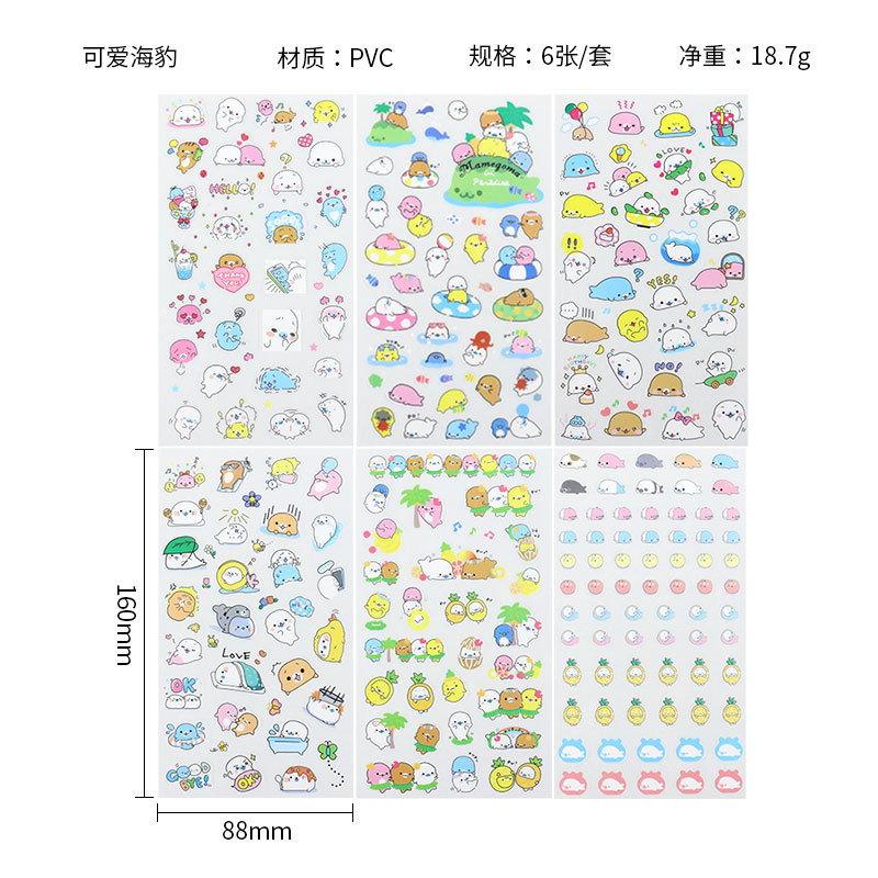 Creativo de dibujos animados pvc transparente Diario pegatinas DIY dibujos animados de dibujos animados pegatinas pegar bebé diario pegatinas