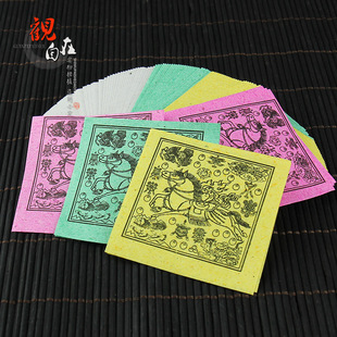 �S�����l�L�R���؂���Ʒ���_���R�w�R¡�_�����D�\С���b