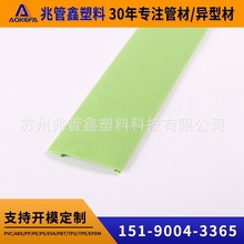 Դ�^���S�������ς��w�� �����w��PVC���̶��l ����PVC�Ͳ��w��