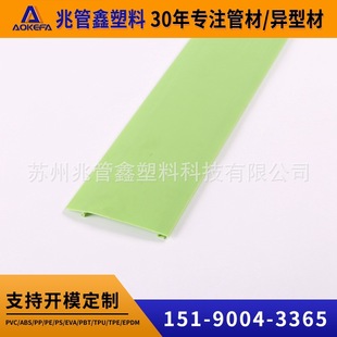 Դ�^���S�������ς��w�� �����w��PVC���̶��l ����PVC�Ͳ��w��