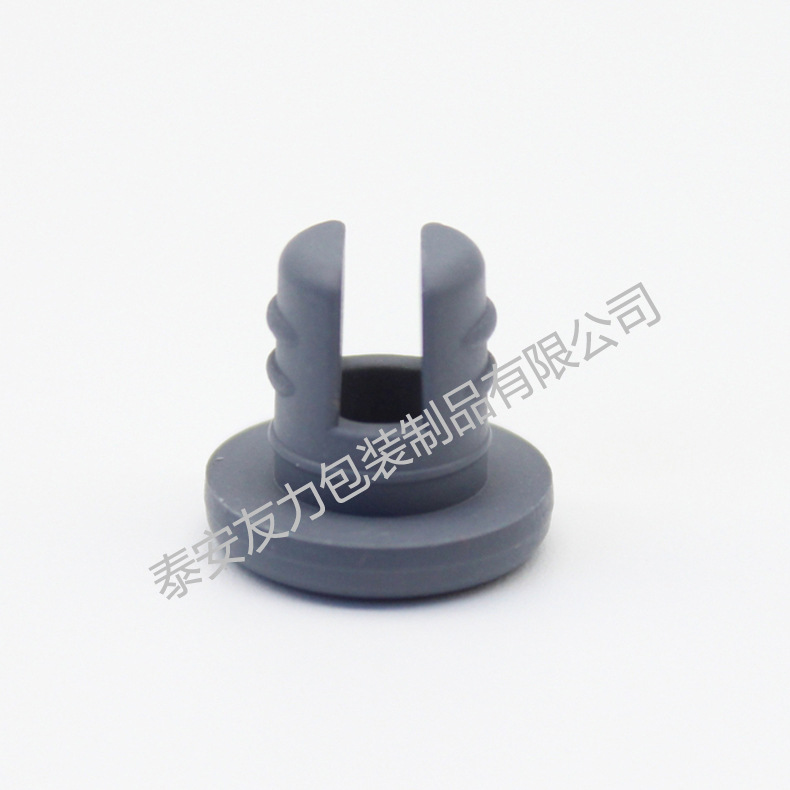 工厂批发各种规格13mm丁基胶塞两叉冻干注射剂胶塞西林瓶用橡胶塞