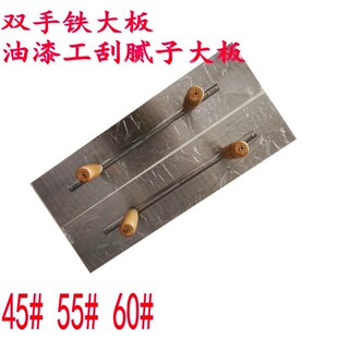 �͹���ā���F��������o�Ϲ���45 55 60�p�ִ��Ĩ���
