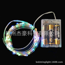 厂家供应LED铜线10米电池盒灯串 婚庆节日彩灯圣诞灯米灯串灯