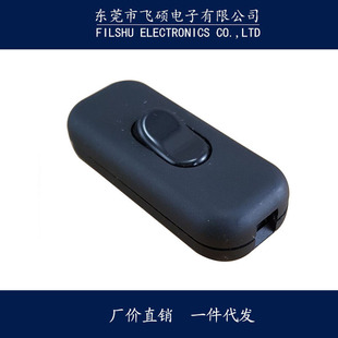 302-2���o�p��̨���_�P���ϴ���6A250V�����A�����_�P(��������