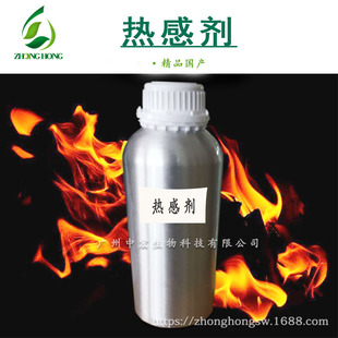 ���� ��Є� ���m������ �l�ᰴĦ SPA ���m�������o�w��Ħ��ԭ��