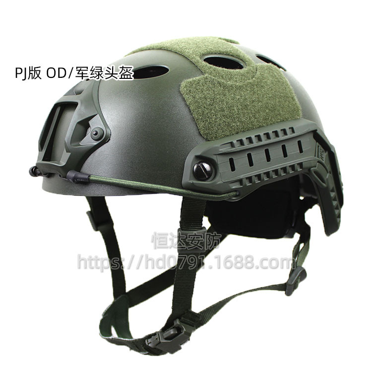 Casco Táctico Deportivo Ajustable FAST de ABS para Juegos CS y Deportes al Aire Libre