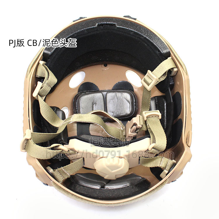 Casco Táctico Deportivo Ajustable FAST de ABS para Juegos CS y Deportes al Aire Libre