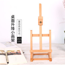 ��ľHJ-6B����С���� ������Ǽ�΢�ͮ���/�V��չʾ��/ľ�|�ͮ���