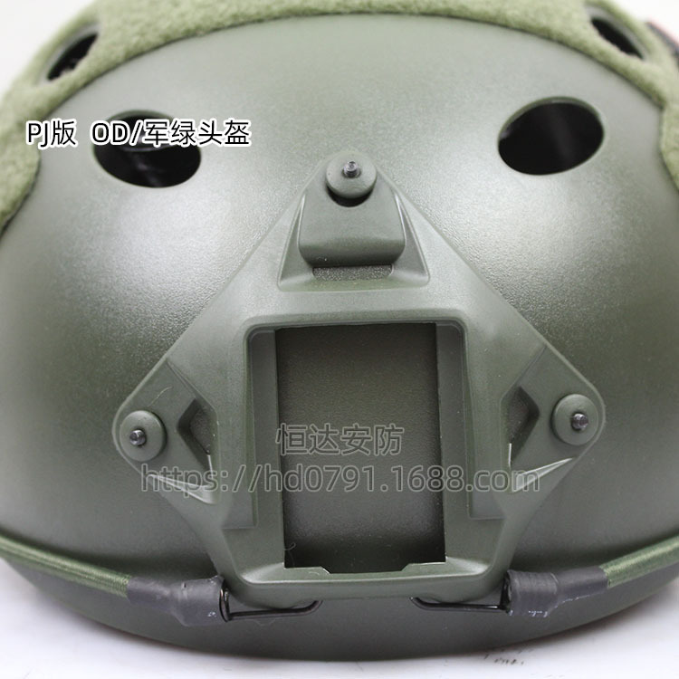 Casco Táctico Deportivo Ajustable FAST de ABS para Juegos CS y Deportes al Aire Libre