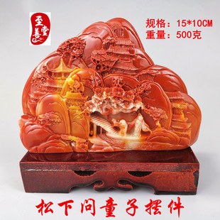 �¹Ÿ�����ɽʯ��ܽ��ʯ���Sʯ�[���P���^��ɽˮ�[��������x