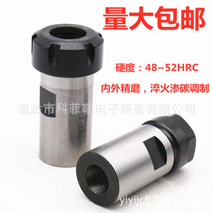 ̨�荴�B10/B16/B18/JT6�DER���ɊA�^����荊A�^�߾���ER 112025