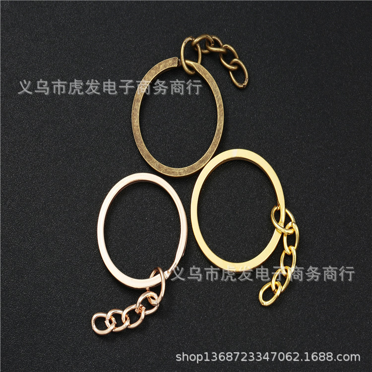 钥匙圈挂四节链钥匙链光圈带链公仔玩具电镀钥匙扣配件钥匙环挂链