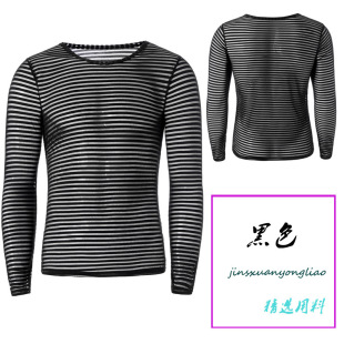 �ļ���ʽ�L�䱡���Ը��g�l�߶˴��W�����mˬ��˯��һ�����lC610
