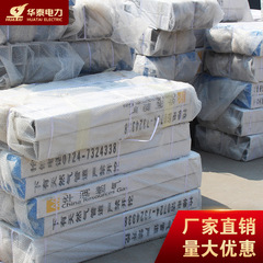 Glass Fiber Reinforced Plastic Milestone 100-meter Stake Embedded Power Cable Warning Stake Railway Cement Glass Fiber Reinforced Plastic Sign Post Warning