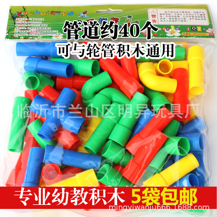 Venta al por mayor bloques de construcción de escritorio de jardín de infantes 350g en bolsas Juguetes Educativos de plástico para niños regalos escolares 3-7 años