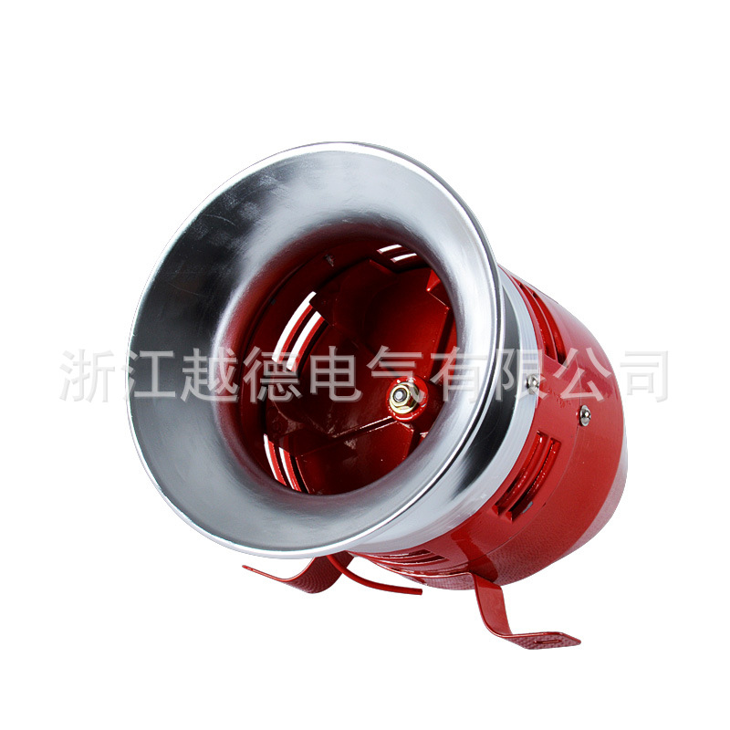 MS-390声光报警器 风螺 电动报空警报器 工厂车间仓库报警器220V