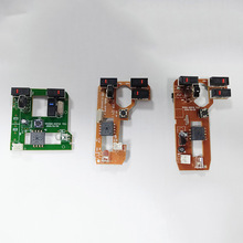 無線2.4G鼠標PCBA方案開發PCB電路板線路板各種私模鼠標方案開發