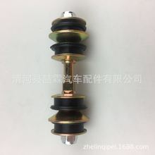 �����ڷ�������ƽ���  48817-52010  48819-52010  90948-02179