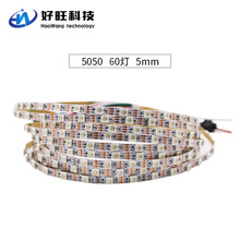 WS2812Bòʟ խ5mmLEDȫ5050ICc5Vοܛl