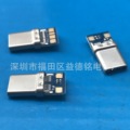 3.1 TYPE-C拉伸公头 24Pin 带PCB板焊线 六焊盘  焊板式TYPE-C