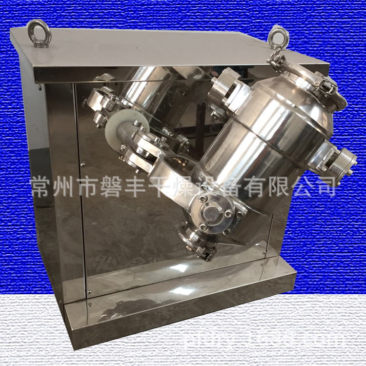 大型化工腻子混合机 5L迷你型三维运动混合机 干粉搅拌机