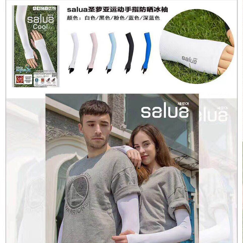 FS5589韩国salua圣萝亚防晒袖套手式纯色冰丝袖男女防晒袖