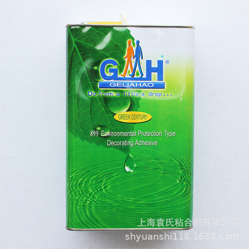 哥俩好899装饰胶 布艺手工 水地毯胶3L