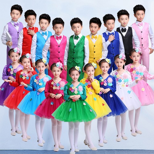 Children's Performance Costumes Boy's Vest Suit Flower Boy Boy Host Dress Primary and Secondary School Chorus Costume