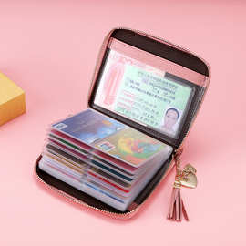 淘宝爆款真皮多卡位女士rfid卡包现货礼品风琴名片包信用卡证件包