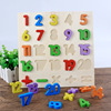 Wooden brainteaser, cognitive grabber for early age, smart toy, factory direct supply, early education