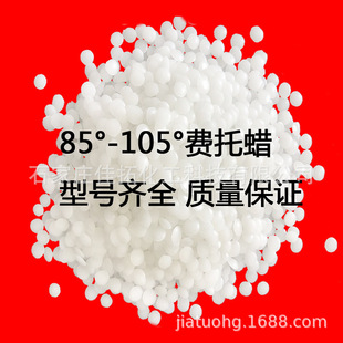 �����c�����M��Ϟ85&deg;-105�� ���Ϲ���������ɫĸPVC�ܲČ���